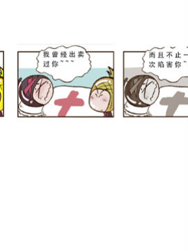 ˮڶ݋ʮһ