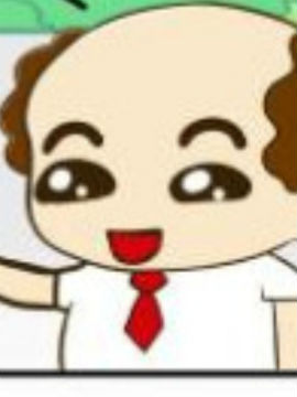 늉