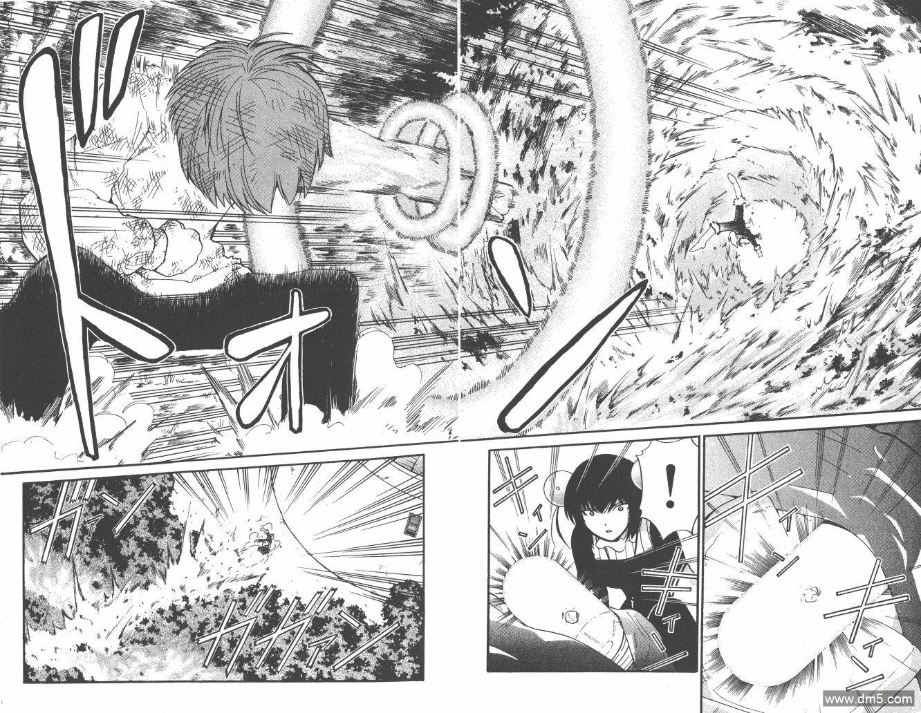 圣结晶风云录 - 第2卷 - 第67张图