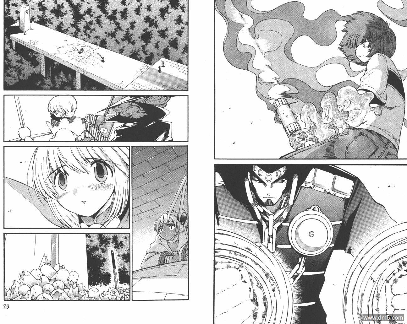 圣结晶风云录 - 第5卷 - 第41张图