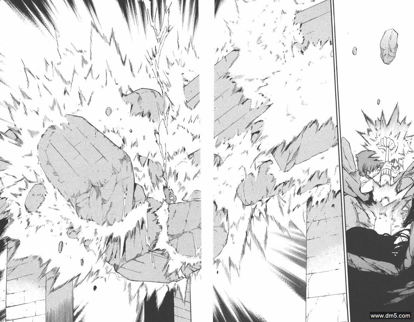 圣结晶风云录 - 第5卷 - 第71张图