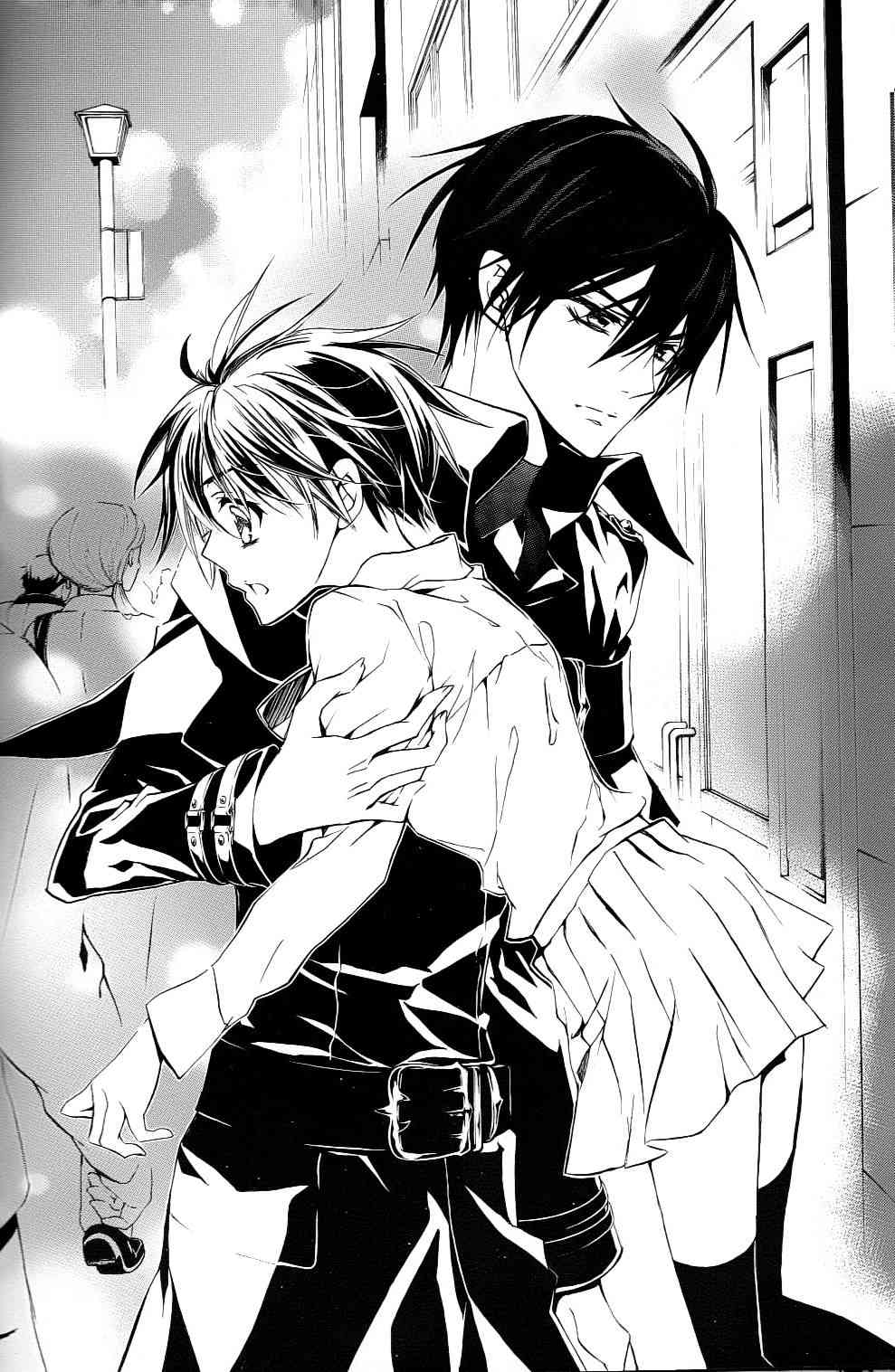 纯血 彼氏 - 第01话 - 第26张图