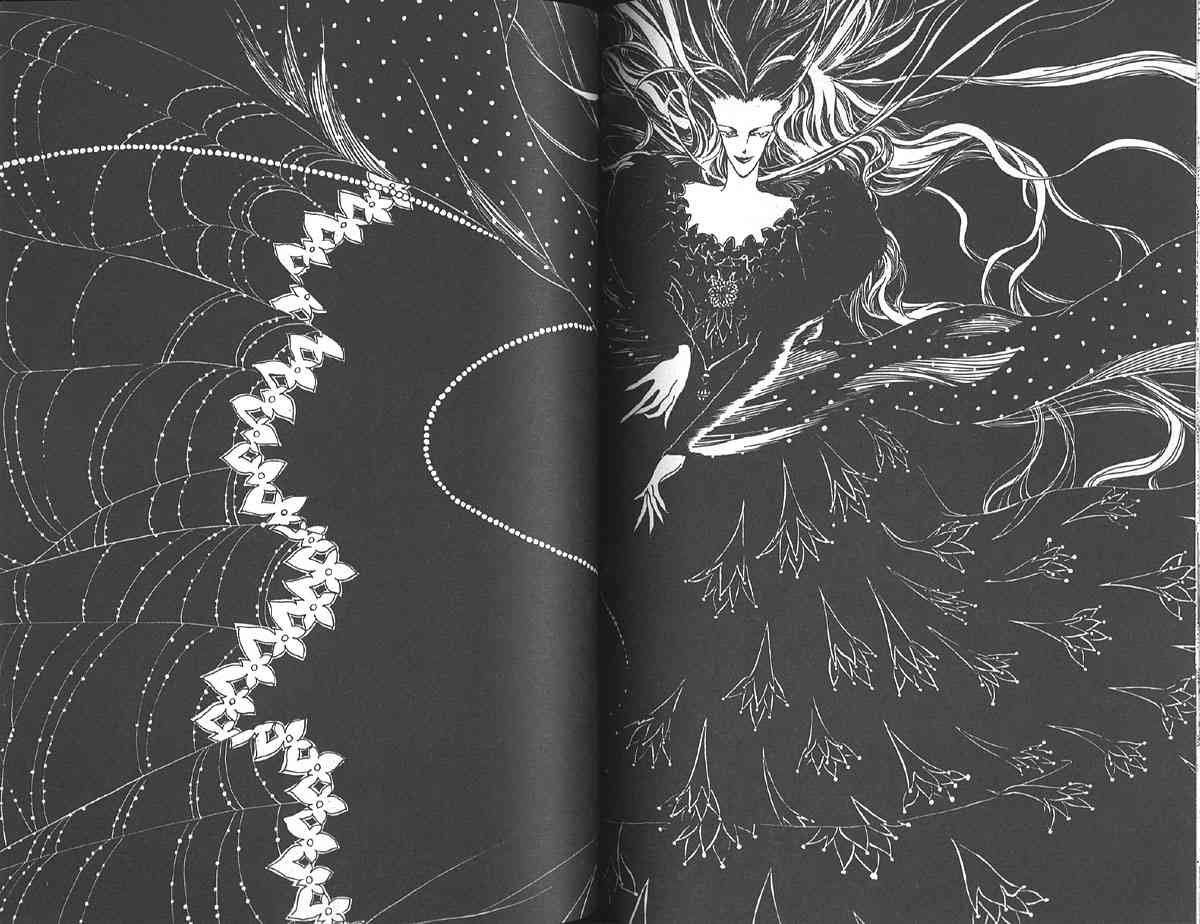 愈伤之叶 - 5 - 第73张图