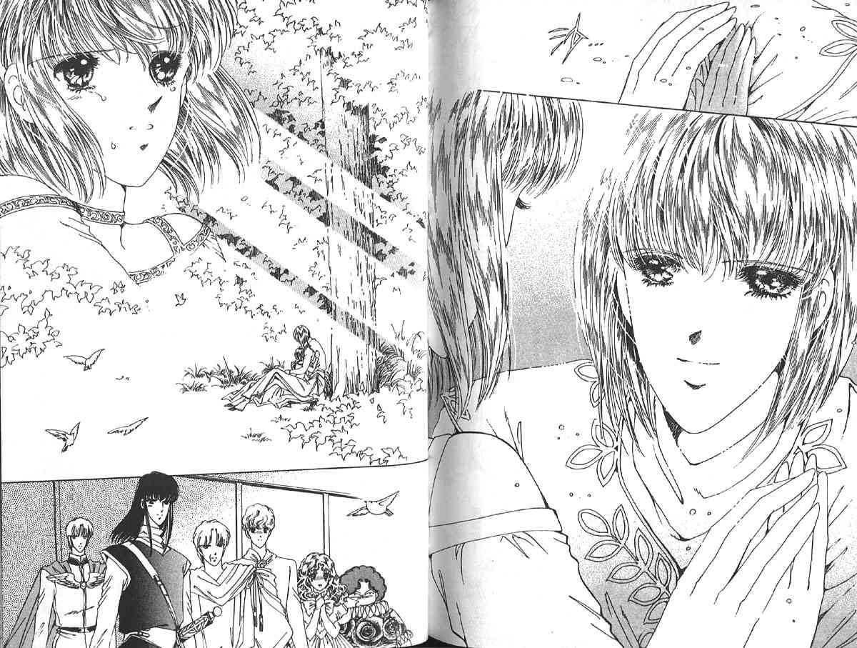 愈伤之叶 - 6 - 第93张图