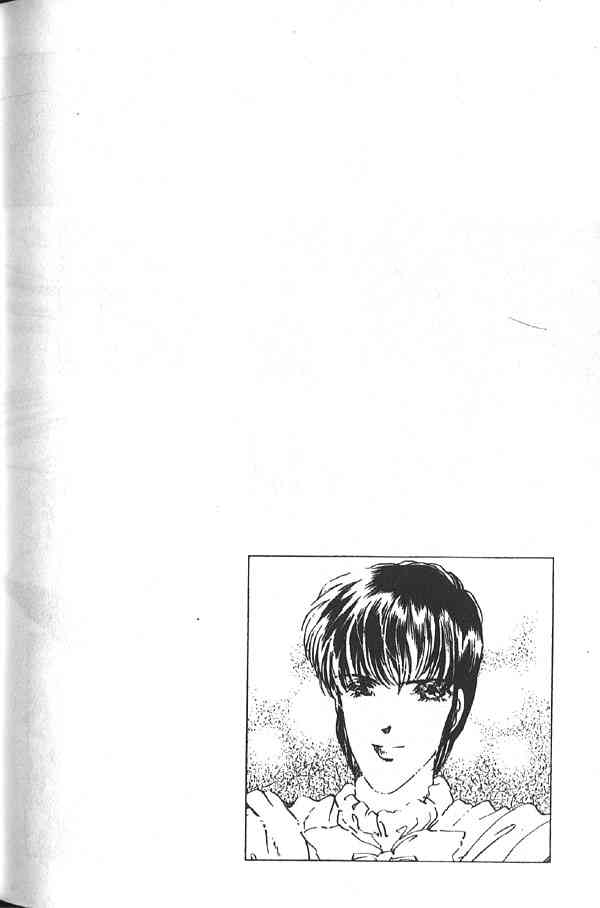 愈伤之叶 - 7 - 第106张图