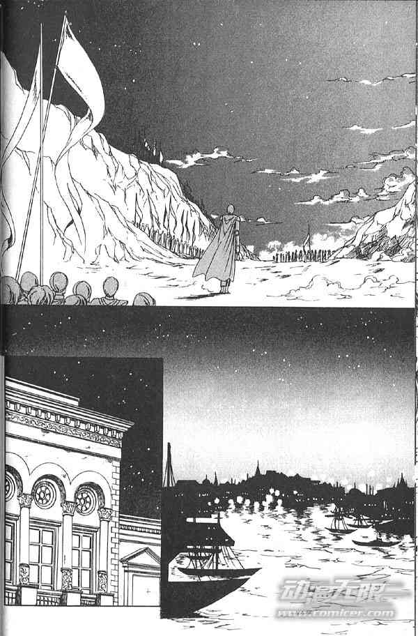 愈伤之叶 - 8 - 第16张图