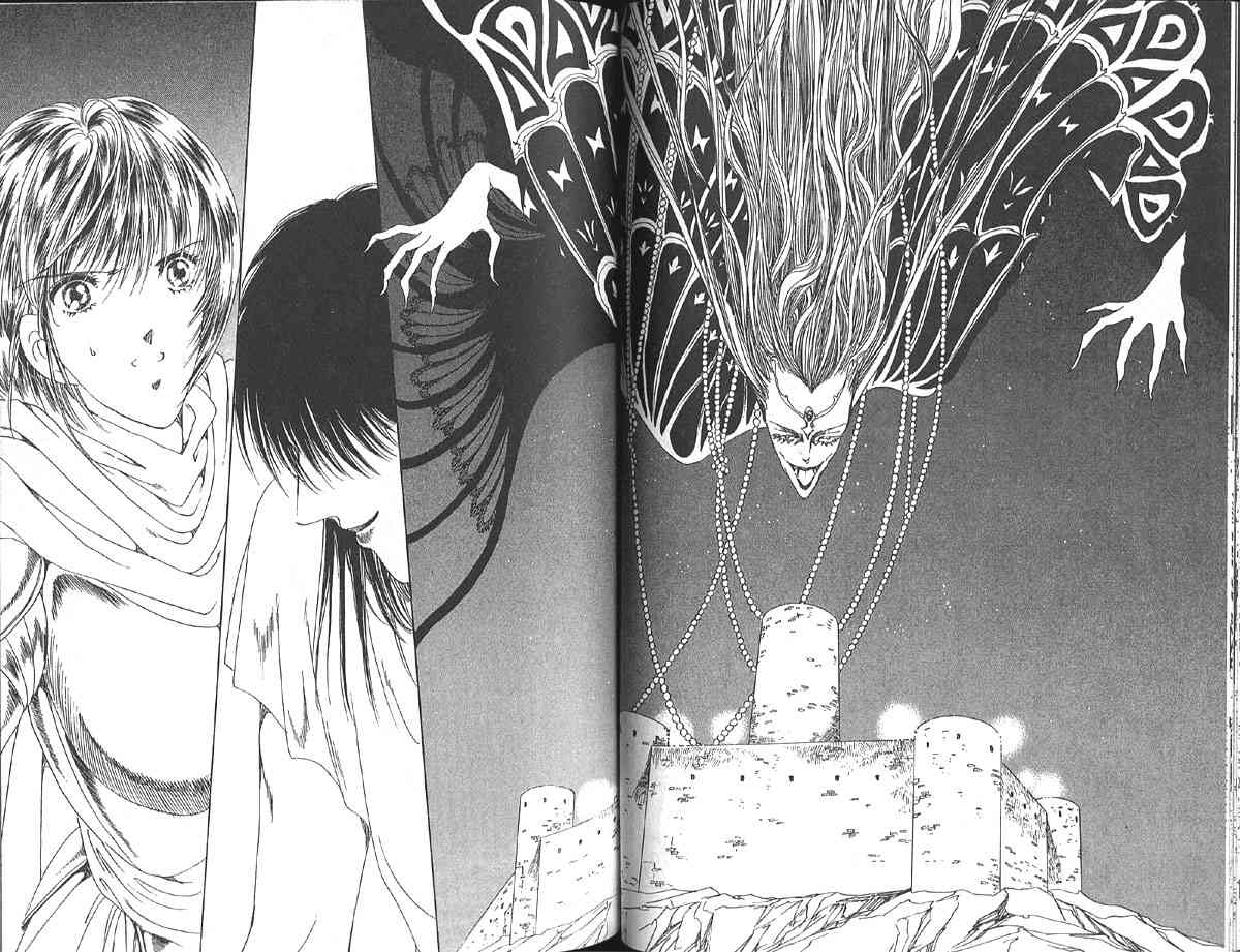 愈伤之叶 - 8 - 第54张图