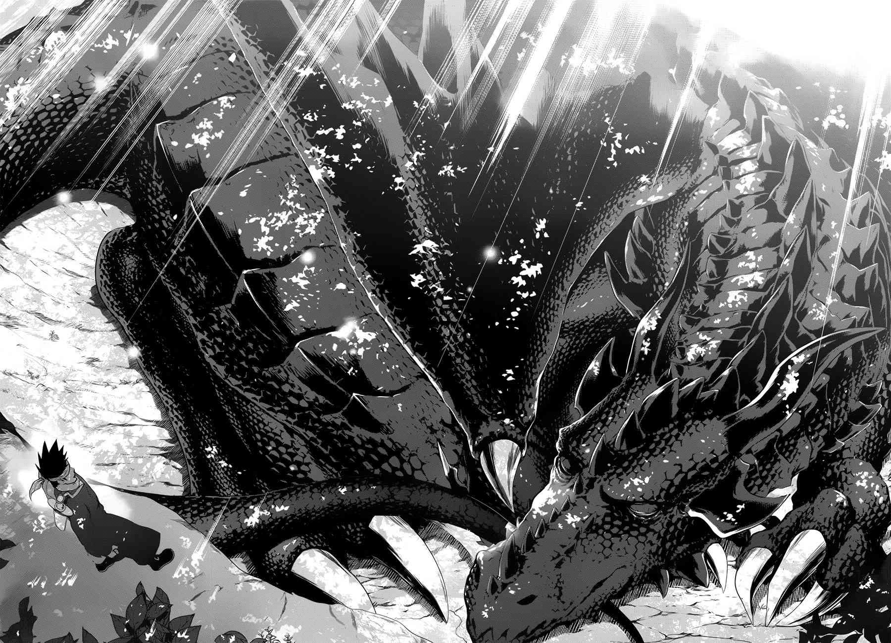 雷恩 - 第65话后篇 - 第10张图