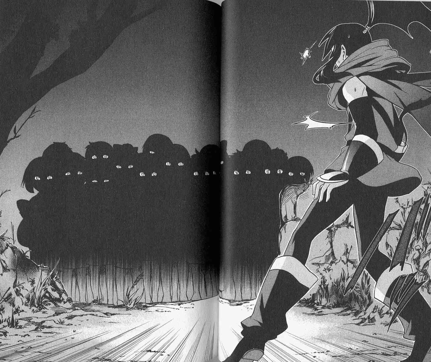 苦內传 - VOL02 - 第42张图