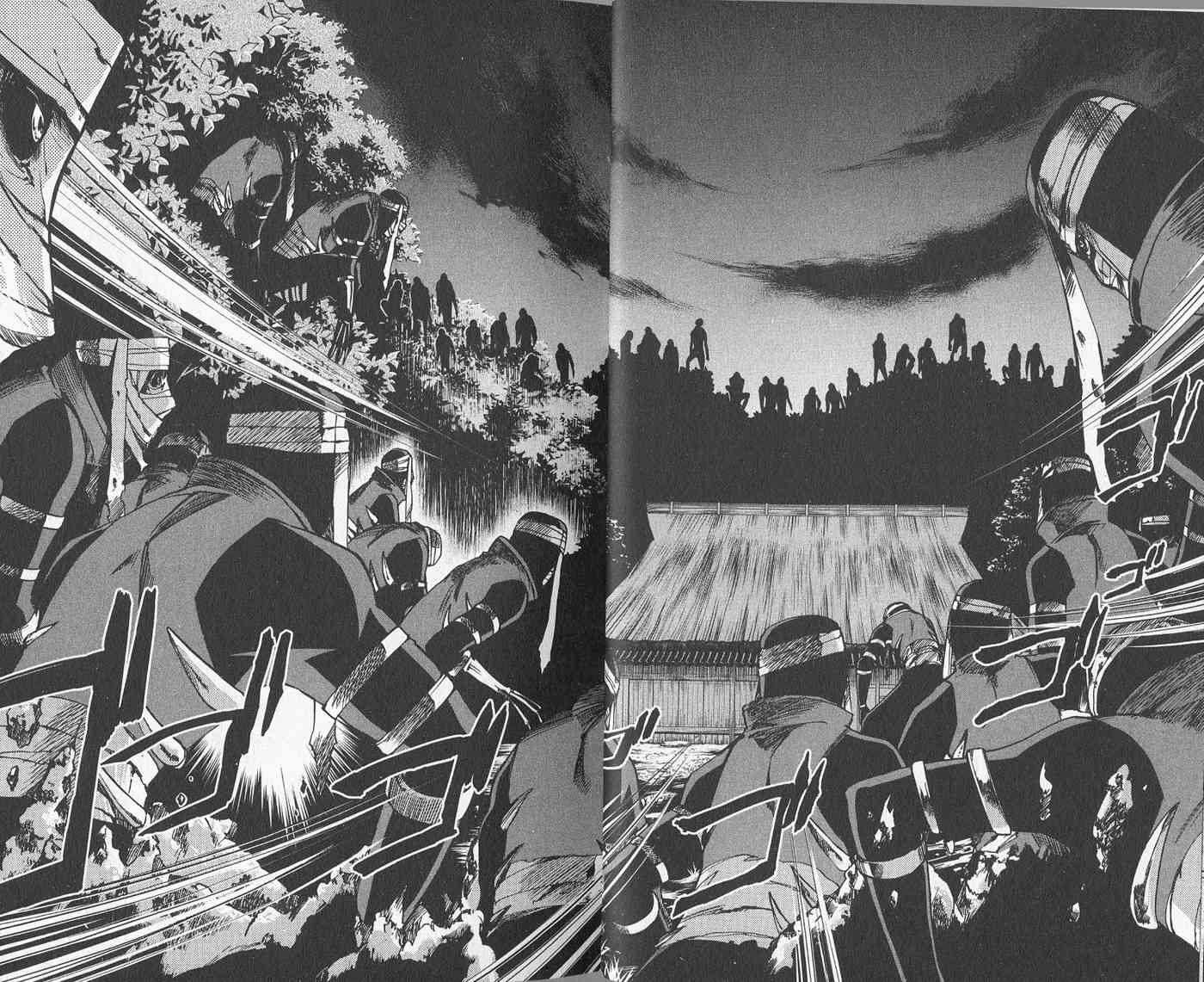 苦內传 - VOL04 - 第16张图