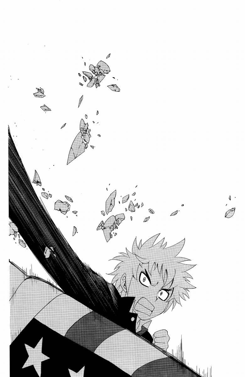 妖刀 - 第03卷 - 第187张图