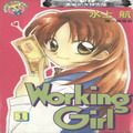 WorkingGirl