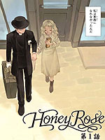 Honey Rose -Ǿޱµ⴫-