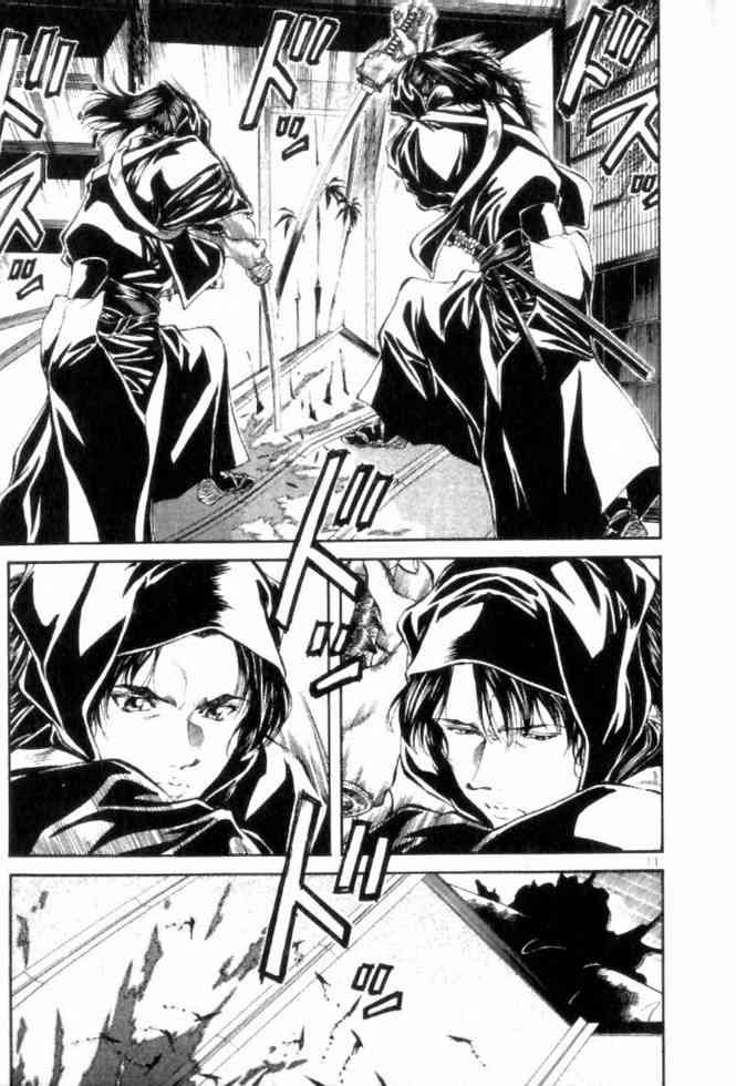 月明星稀 - VOL05 - 第15张图