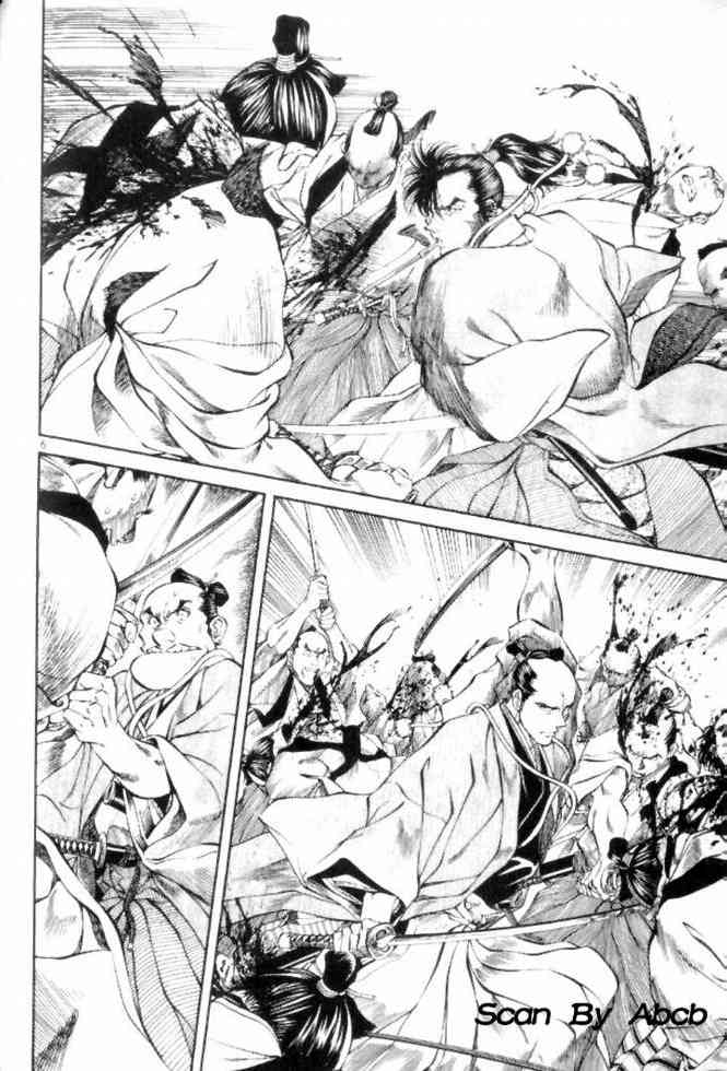 月明星稀 - VOL05 - 第167张图