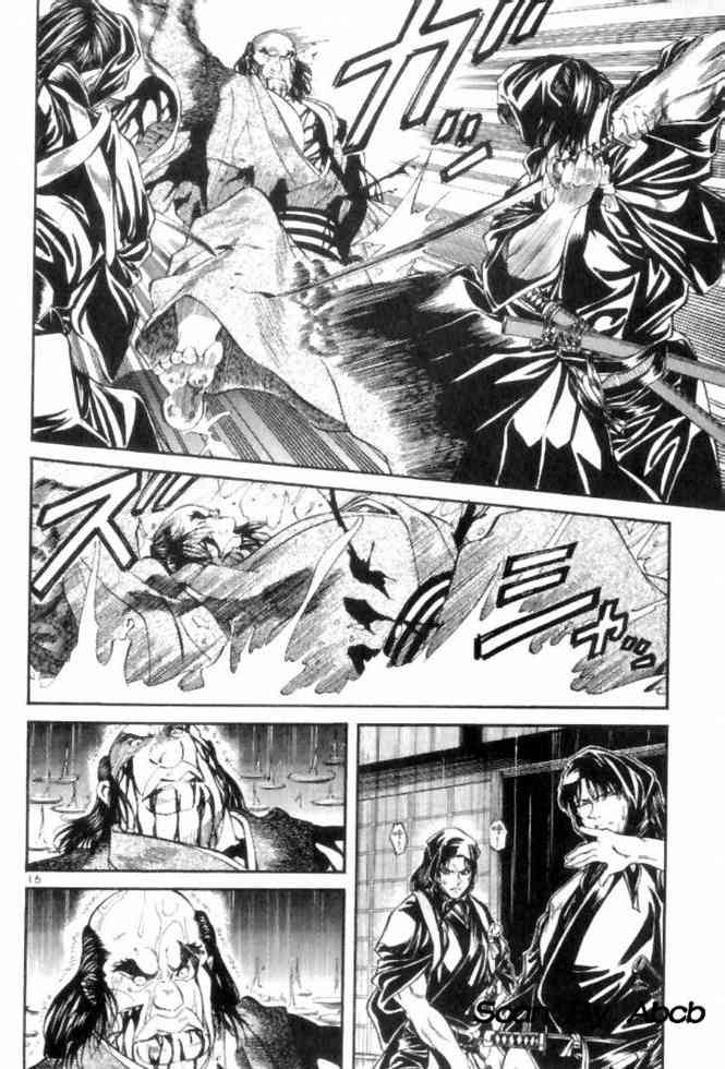 月明星稀 - VOL05 - 第38张图