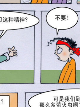 WӰ1