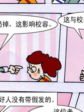 W(xu)Ӱ6