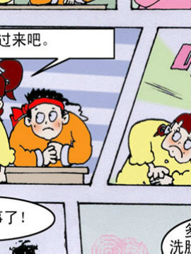 W(xu)Ӱڶ19