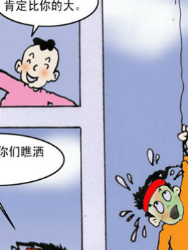 W(xu)Ӱڶ21