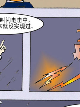 W(xu)Ӱڶ22