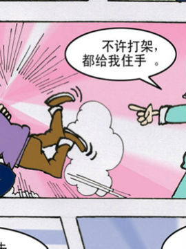 W(xu)Ӱڶ23