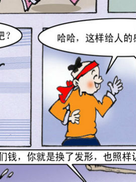 W(xu)Ӱڶ25