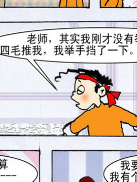 W(xu)Ӱڶ7