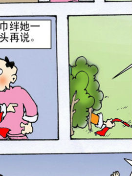 W(xu)Ӱڶ9