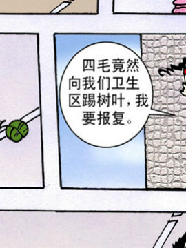W(xu)Ӱڶ10