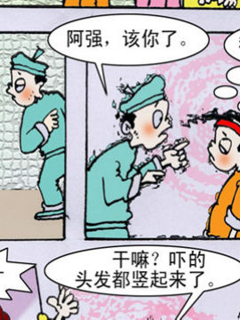 W(xu)Ӱڶ12