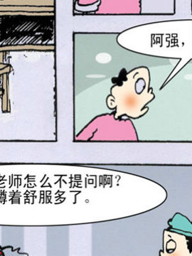 W(xu)Ӱڶ14