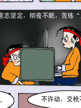 W(xu)Ӱڶ15