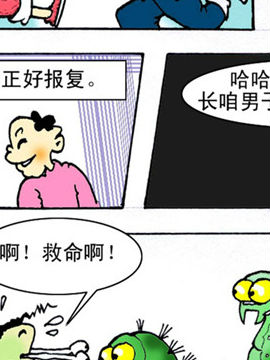W(xu)Ӱ21