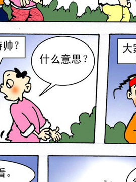 W(xu)Ӱ22