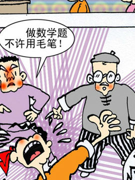 W(xu)Ӱ(qing)24