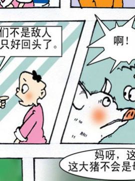 W(xu)Ӱ(qing)ڶ2