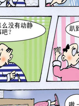 W(xu)Ӱ(qing)ڶ4