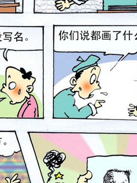 W(xu)Ӱ(qing)11
