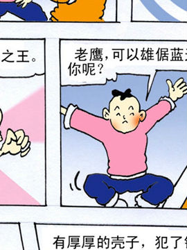 W(xu)Ӱ(qing)12