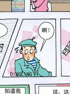 W(xu)Ӱ(qing)17