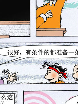 W(xu)Ӱ(qing)18
