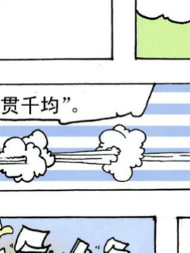 W(xu)Ӱ(qing)