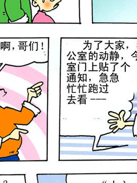 W(xu)Ӱ(qing)