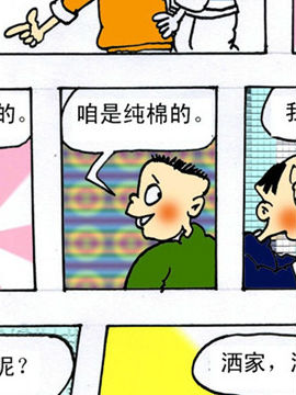 W(xu)Ӱ(qing)
