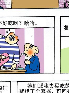 W(xu)Ӱ(qing)