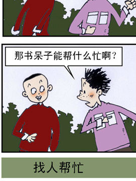 ^cw35