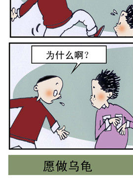 ^cw34