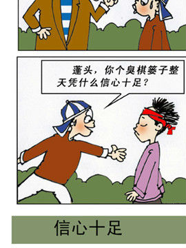 ^cw31