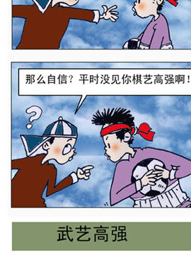^cw29